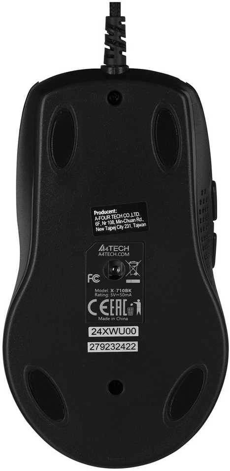 A4Tech A4TMYS27923 Pelė XGame Opto Oscar X710