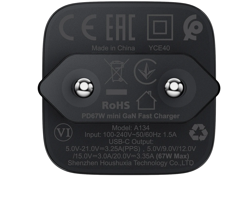 Acefast A134 67W GaN USB-C Wall Charger - Juodas