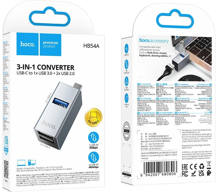 Adapteris 3in1 (USB 2.0 x 2 + USB 3.0) USB-C Hoco HB54 pilka