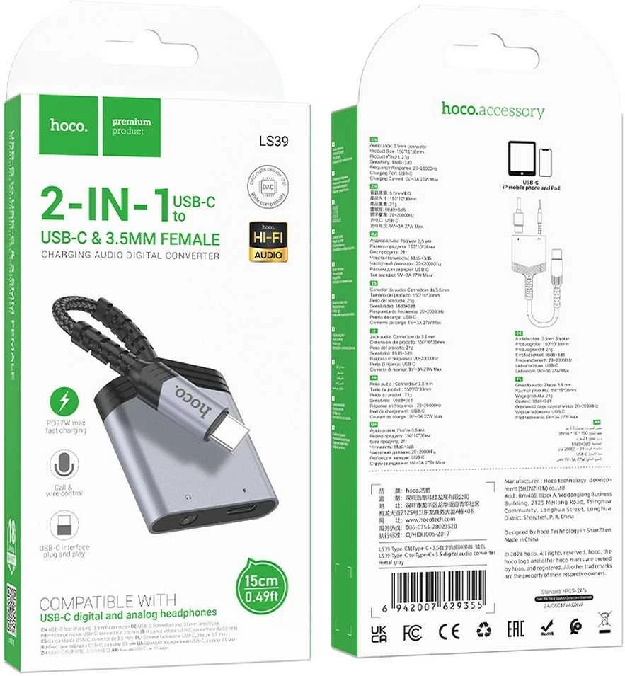 Adapteris AUX 2w1 USB C į USB C / Jack 3,5 mm Hoco 27W LS39 metalinis pilkas