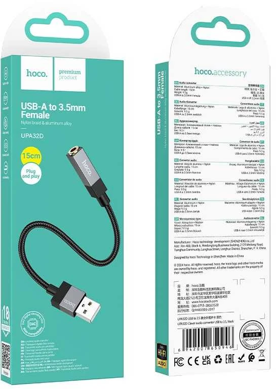 Adapteris AUX USB A (male) to Jack 3,5 mm (female) Hoco UPA32D juodas