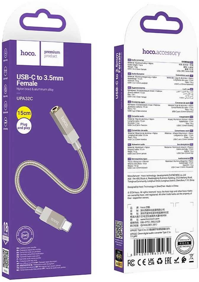 Adapteris AUX USB C (vyras) į Jack 3,5 mm (lizdas) Hoco UPA32C auksinis
