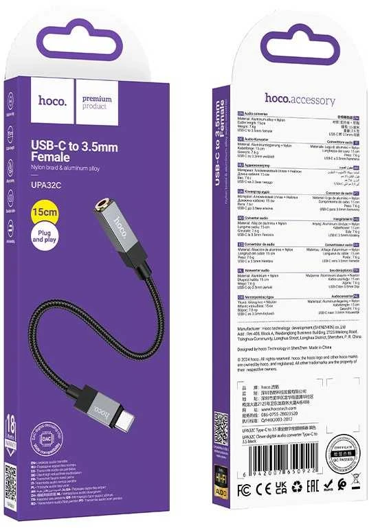 Adapteris AUX USB C to Jack 3,5 mm Hoco UPA32C UPA32C juodas