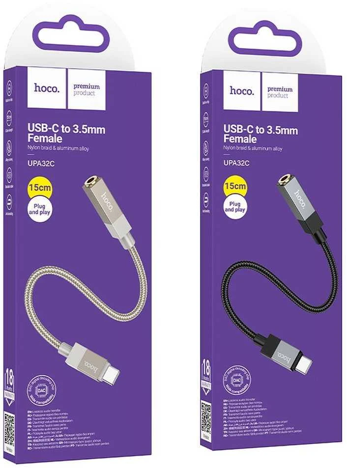 Adapteris AUX USB C (vyras) į Jack 3,5 mm (lizdas) Hoco UPA32C auksinis