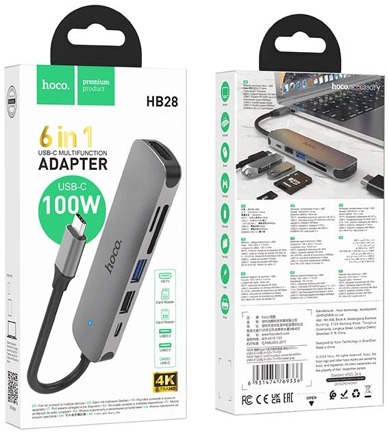 Adapteris Hoco HB28 Type-C daugiafunkcis keitiklis HDMI+USB3.0+USB2.0+SD+TF+PD pilkas