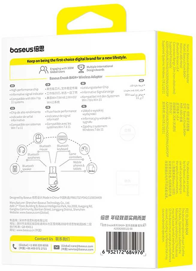 Adapteris Baseus (BA04+) Bluetooth 5.4 USB juodas