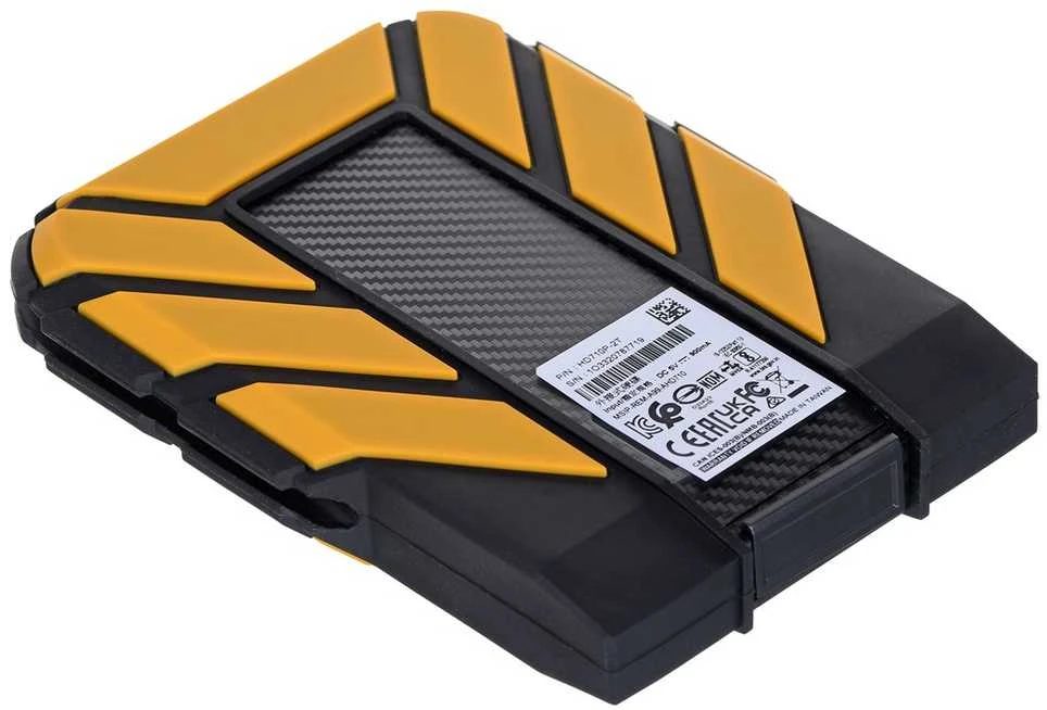 Išorinis diskas Adata HD710 Pro Išorinis kietasis diskas USB 3.1 2TB Geltonas