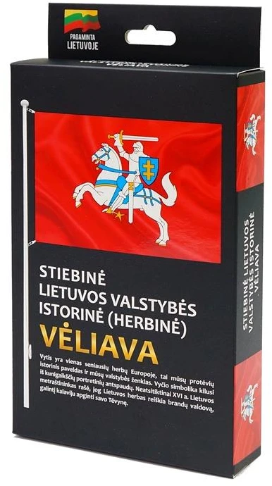 Aka_Baltic Lietuvos valstybės istorinė (herbinė) vėliava, 100x170 cm, stiebinė, su karabinais, dėžutėje