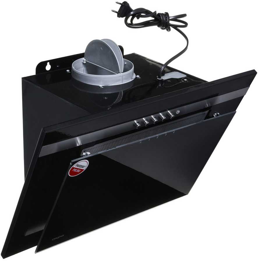 Gartraukis AKPO WK-4 NERO LINE 2.0 50 Juodas T300 LED linijinis gaubtas/aktuatorius