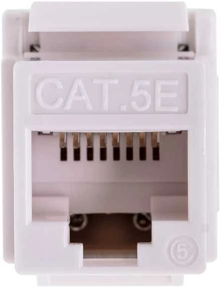 Q Lantec Alantec MKN-U5-1 laido jungtis RJ45 Baltos