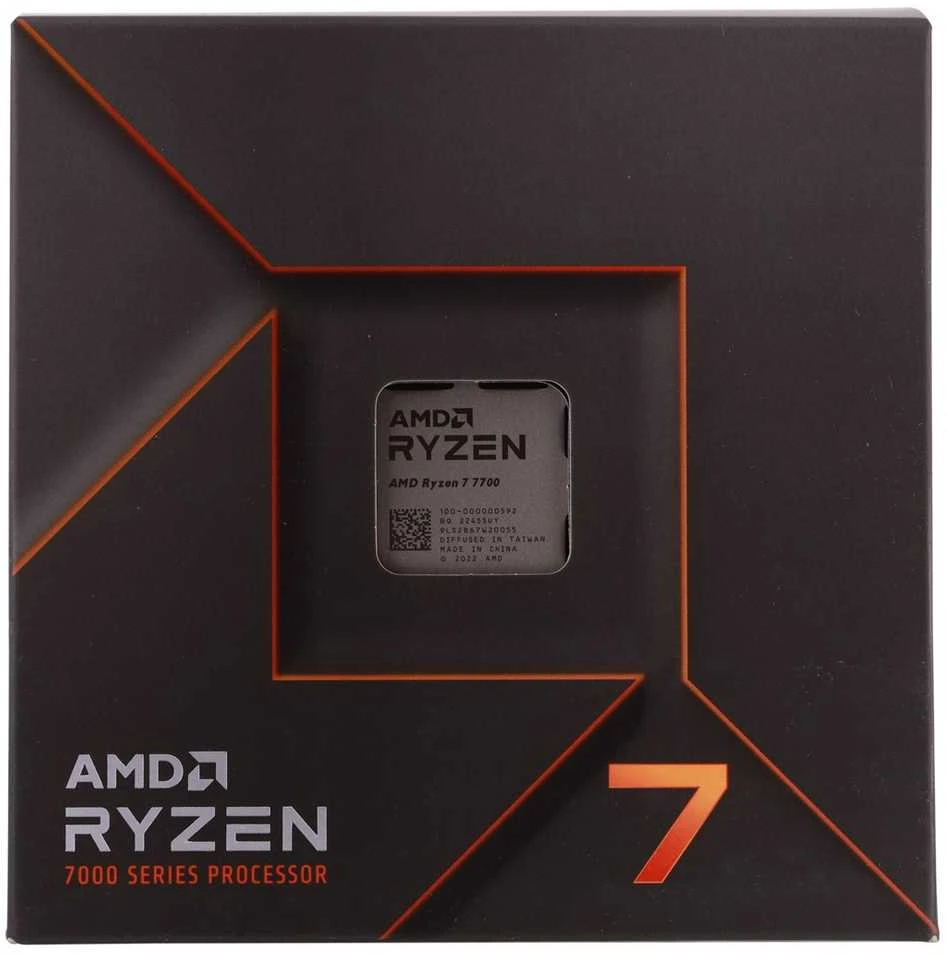 Procesorius AMD Ryzen 7 7700 5.3GHz AM5 8C/16T 65W 40MB su Wraith Prism Cooler BOX