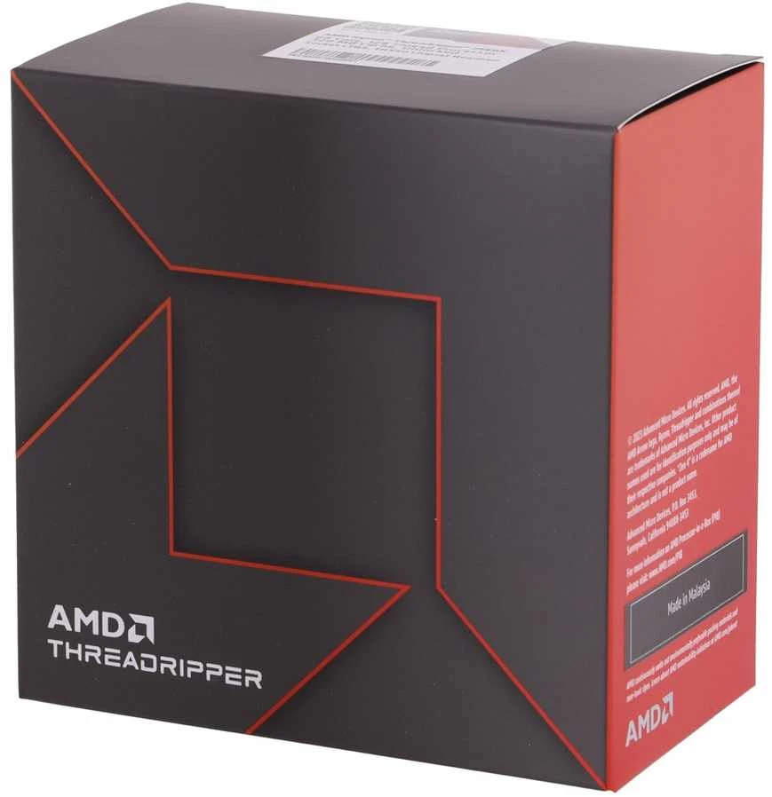 Procesorius AMD Ryzen Threadripper 7980X 3,2 GHz 256 MB L3 Box