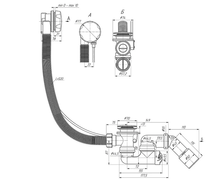 Ani_Plast Automatic bath siphon 1 1/2X40/50 SER F