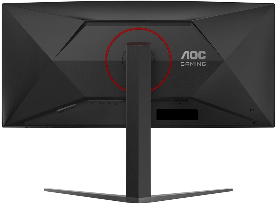 Žaidimų monitorius AOC CU34G4Z, 34" UWQHD (3440x1440) lenktas VA, 21:9, 180Hz, 1ms, FreeSync Premium, HDR