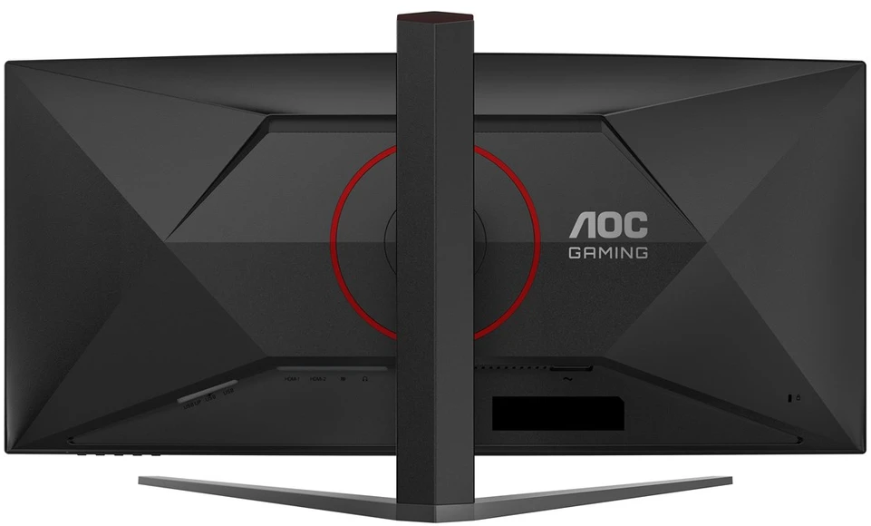 Žaidimų monitorius AOC CU34G4Z, 34" UWQHD (3440x1440) lenktas VA, 21:9, 180Hz, 1ms, FreeSync Premium, HDR