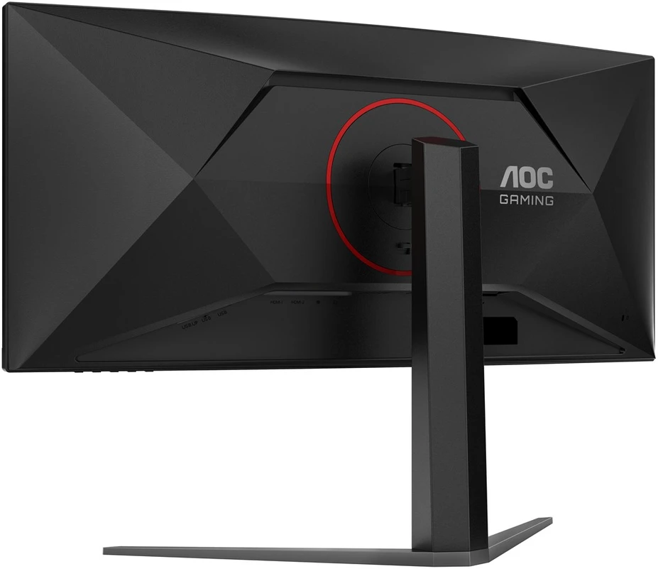 Žaidimų monitorius AOC CU34G4Z, 34" UWQHD (3440x1440) lenktas VA, 21:9, 180Hz, 1ms, FreeSync Premium, HDR