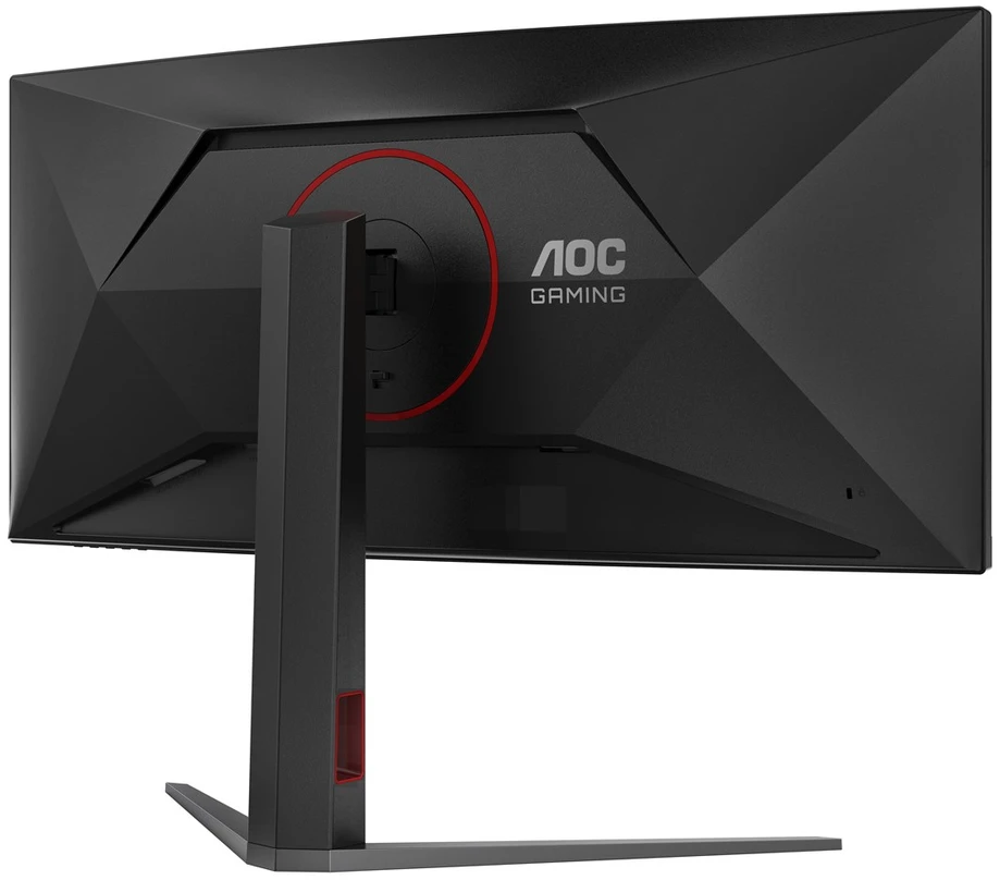 Žaidimų monitorius AOC CU34G4Z, 34" UWQHD (3440x1440) lenktas VA, 21:9, 180Hz, 1ms, FreeSync Premium, HDR