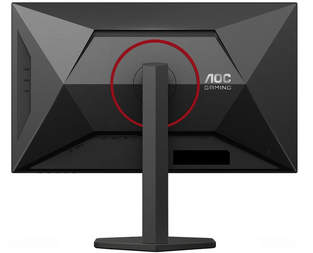 Žaidimų monitorius AOC Q27G4SRU, 27" QHD (2560x1440) Fast IPS, 320Hz, 0.3ms, HDR, USB šakotuvas, Adaptive Sync