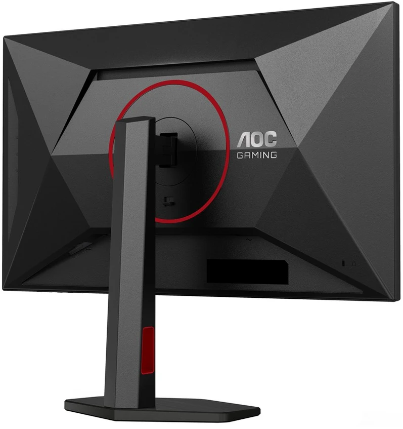 Žaidimų monitorius AOC Q27G4SRU, 27" QHD (2560x1440) Fast IPS, 320Hz, 0.3ms, HDR, USB šakotuvas, Adaptive Sync