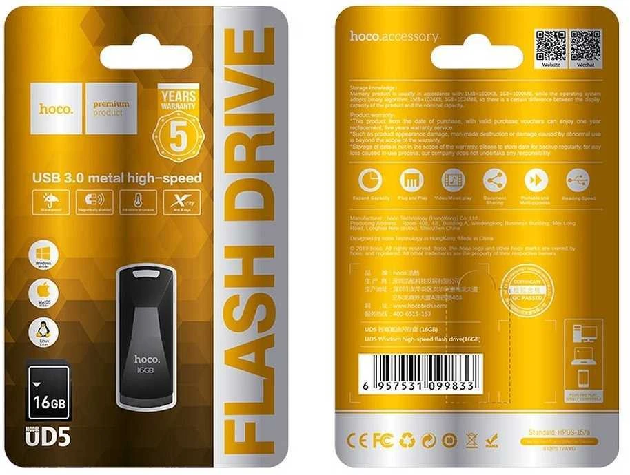 16 GB USB 3.0 (USB A) atmintinė Hoco UD5 Pilka