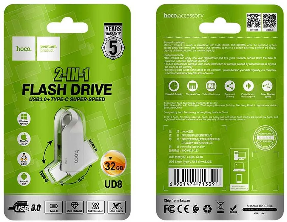 HOCO atmintukas USB A + USB C UD8 32GB USB3.0 + USB C
