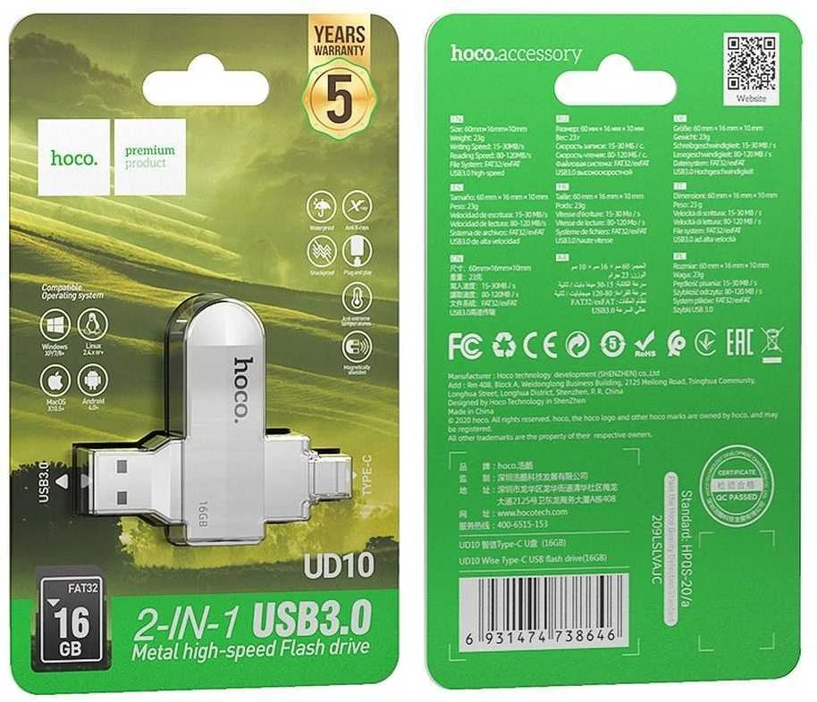 Atmintinė Hoco UD10 USB 3.0 + Type-C 16GB