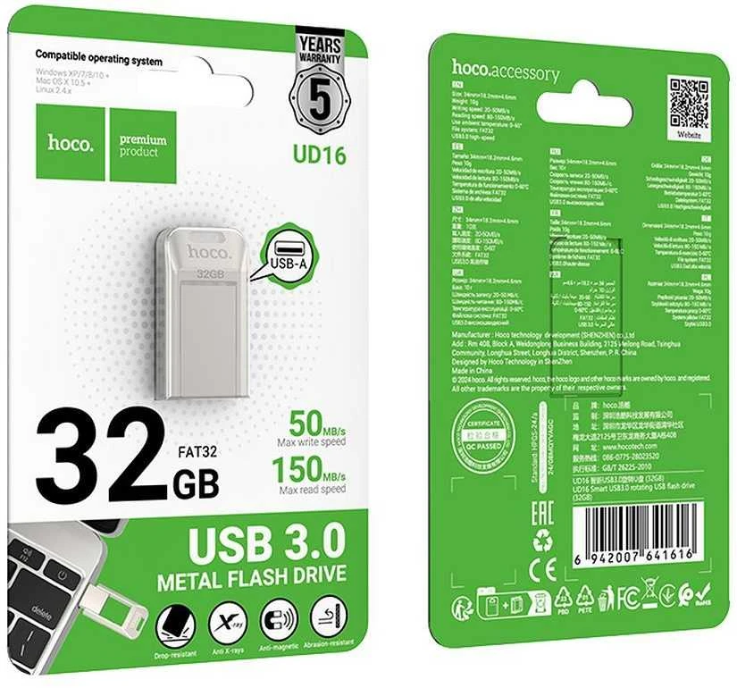 HOCO atmintukas USB A + USB C UD16 32GB USB3.0