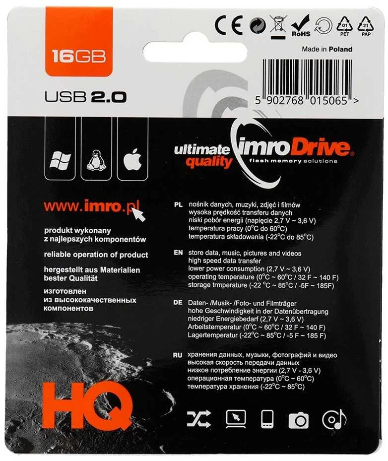 IMRO laikiklis AXIS 16 GB USB2.0