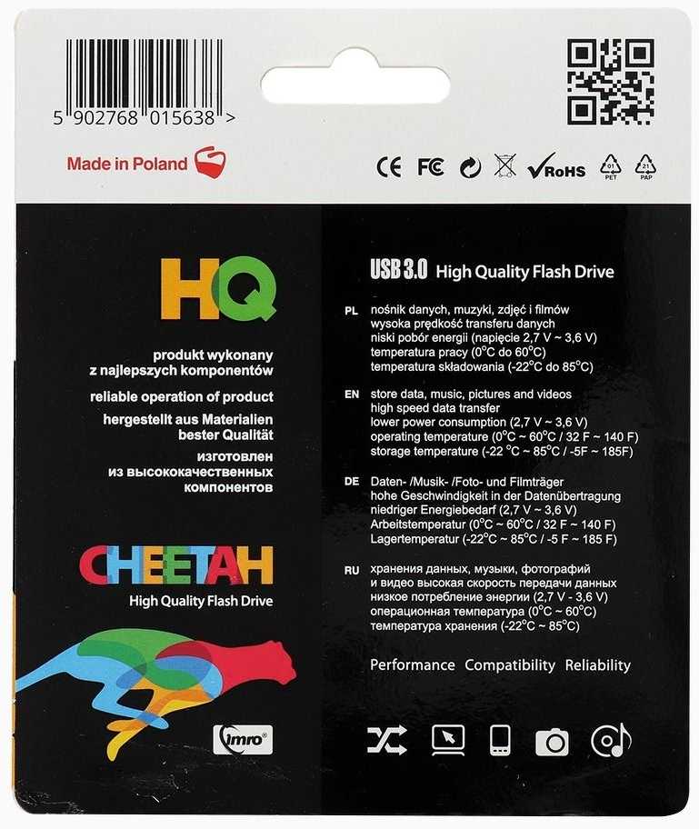 Imro USB atmintinė 64GB USB 3.0 Cheetah