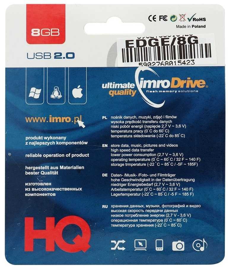 IMRO laikiklis EDGE 8GB USB2.0