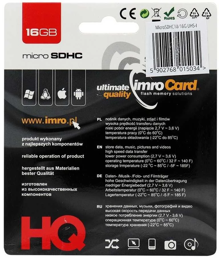 IMRO atminties kortelė Micro SD 16GB 100MB/s Class 10 UHS I