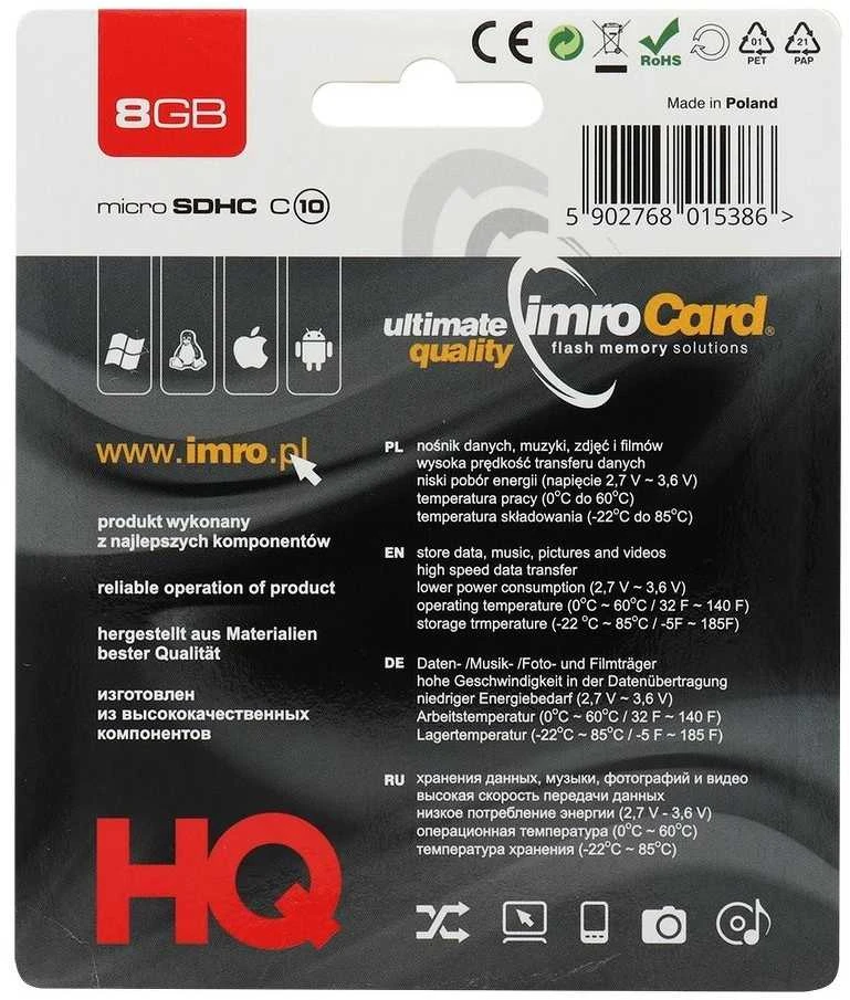 IMRO atminties kortelė Micro SD 8GB 100MB/s class10 UHS I