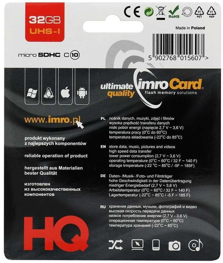 IMRO atminties kortelė Micro SD 32GB 100MB/s class10 UHS I