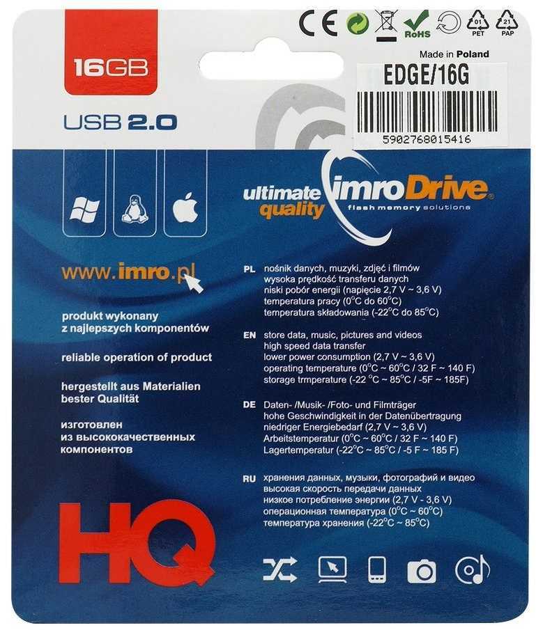 IMRO pendrive EDGE 16GB USB2.0