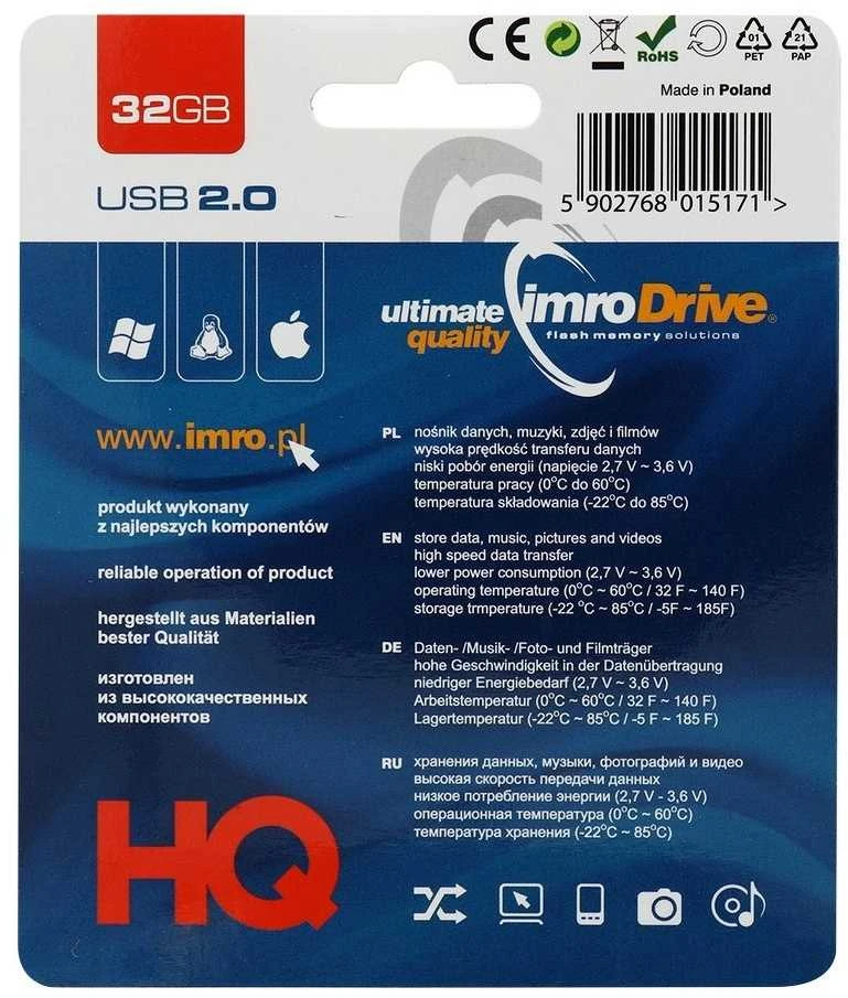 IMRO pendrive Juodas 32GB USB2.0