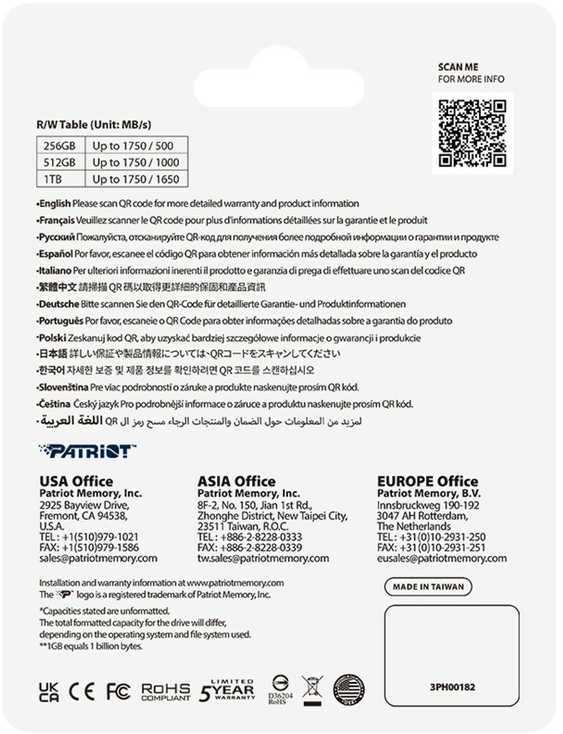 Atminties kortelė Patriot Memory EP CFexpress Type B 1TB 1750MB/s (PEF1TBEPAB)