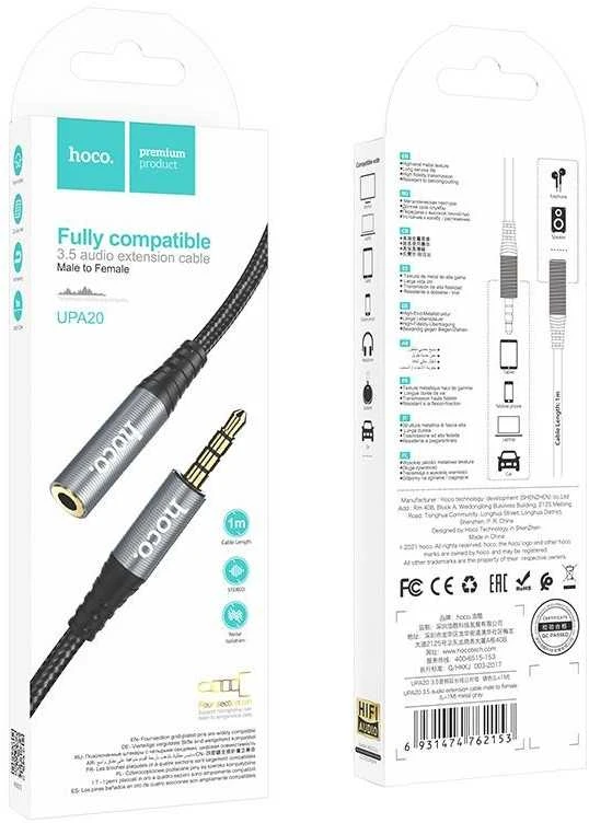 Audio prailgintuvas Hoco UPA20 3,5mm į 3,5mm (p-m) juodas