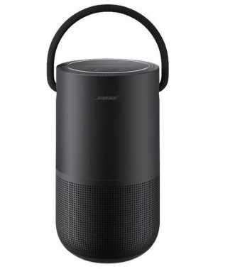 Bose nešiojama kolonėlė, Juoda