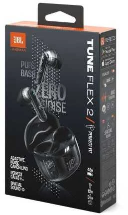 JBL Tune Flex 2 ausinių pakuotė