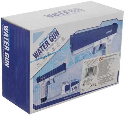 Kruzzel Automatinis vandens pistoletas