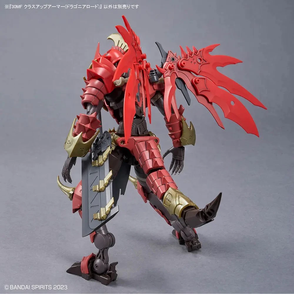 Bandai 30MF CLASS UP ARMOR (DRAGONIA LORD)