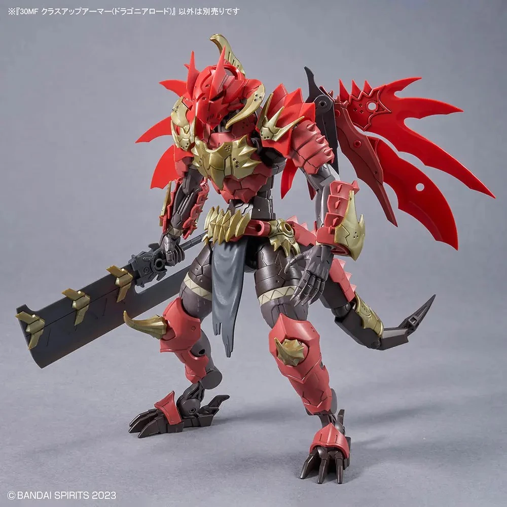 Bandai 30MF CLASS UP ARMOR (DRAGONIA LORD)