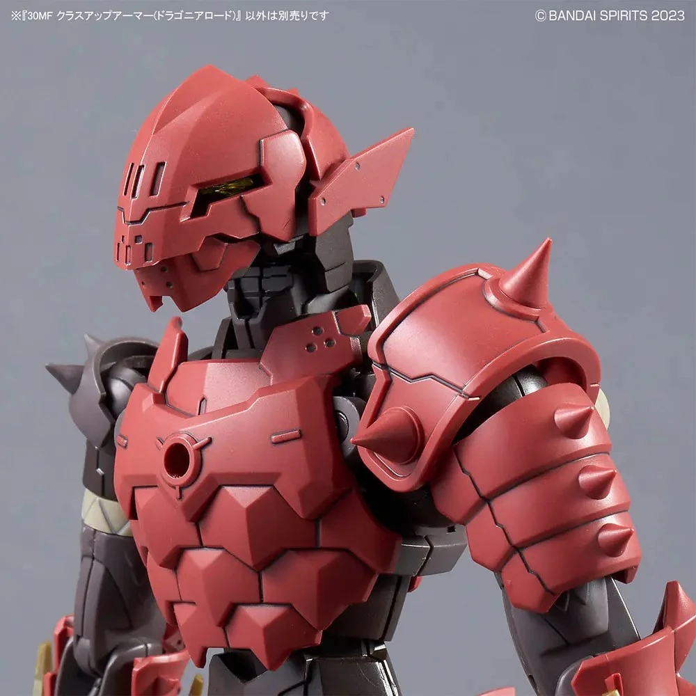 Bandai 30MF CLASS UP ARMOR (DRAGONIA LORD)