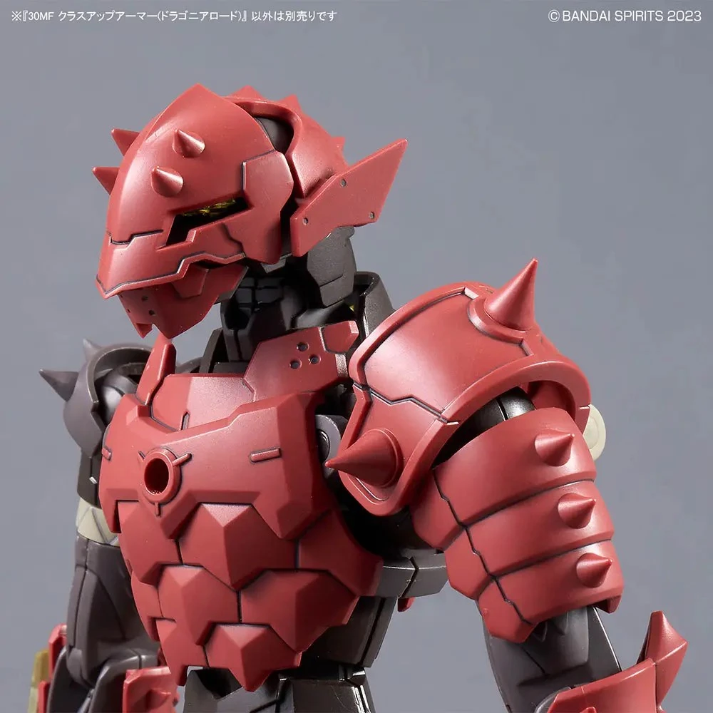 Bandai 30MF CLASS UP ARMOR (DRAGONIA LORD)