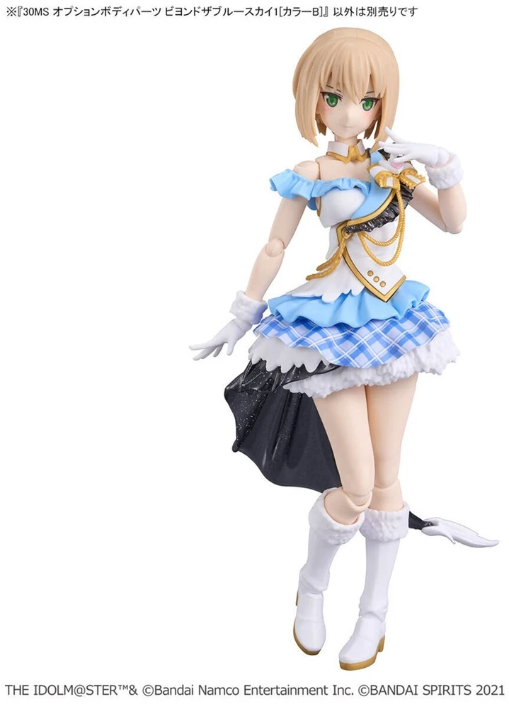 Bandai 30MS Idolmaster Shiny Colors kūno dalių rinkinys Beyond the Mėlyna Sky 1, B