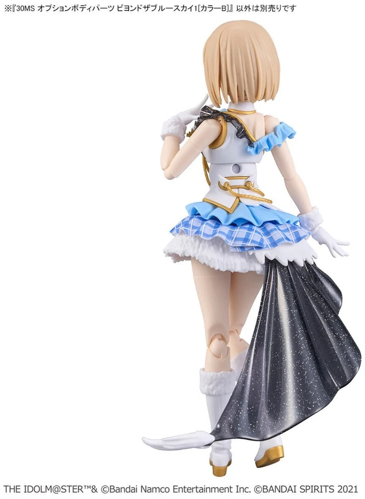 Bandai 30MS Idolmaster Shiny Colors kūno dalių rinkinys Beyond the Mėlyna Sky 1, B