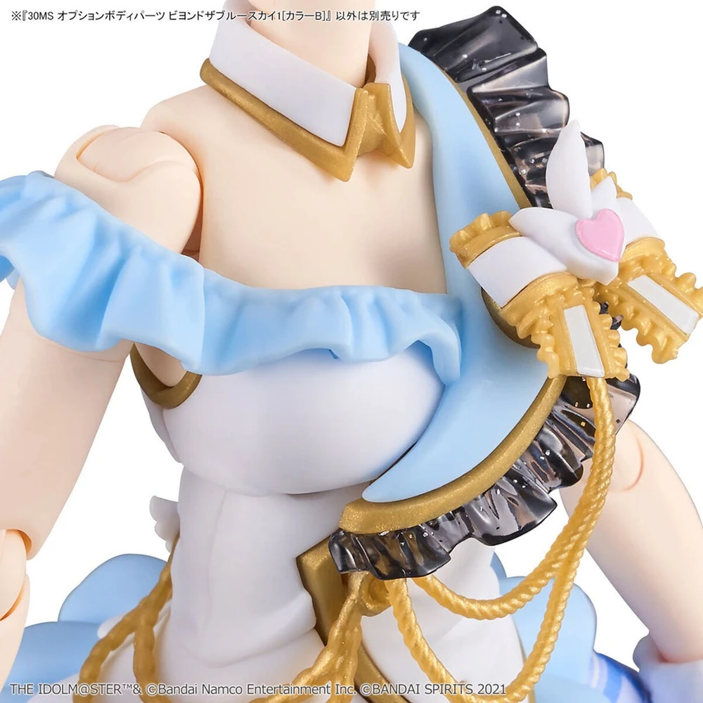 Bandai 30MS Idolmaster Shiny Colors kūno dalių rinkinys Beyond the Mėlyna Sky 1, B
