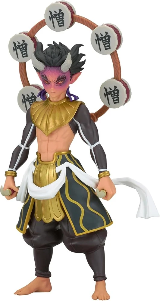 Bandai BANPRESTO DEMON SLAYER KNY SERIES EX - ZOHAKUTEN