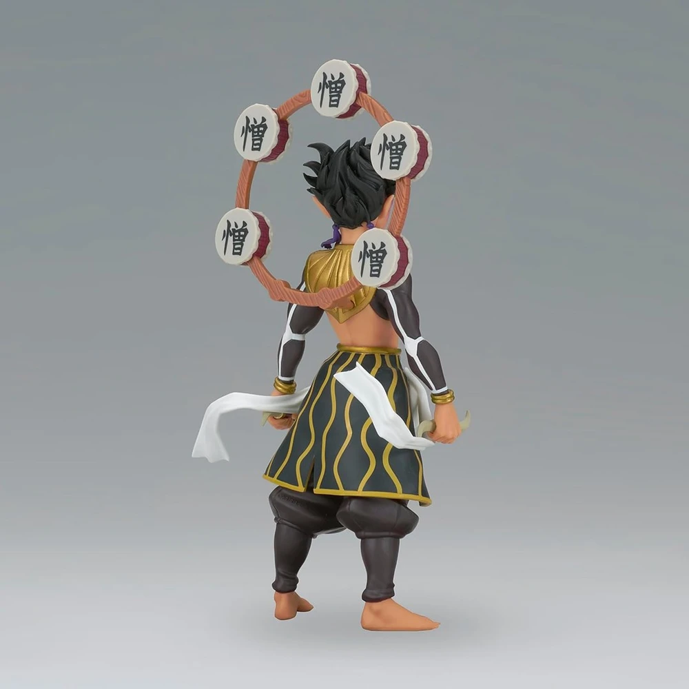 Bandai BANPRESTO DEMON SLAYER KNY SERIES EX - ZOHAKUTEN