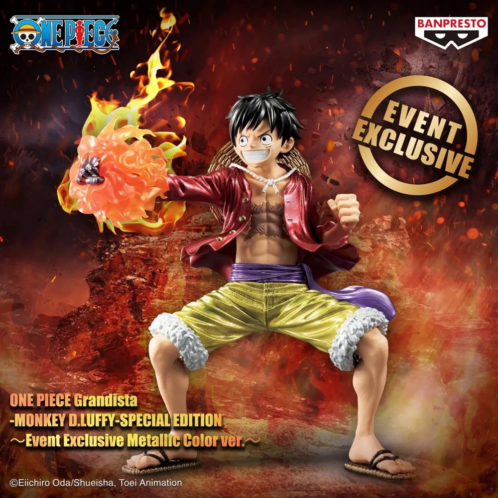 Bandai BANPRESTO EVENT EXCLUSIVE GRANDISTA ONE PIECE - MONKEY. D. LUFFY METALLIC COLOR.